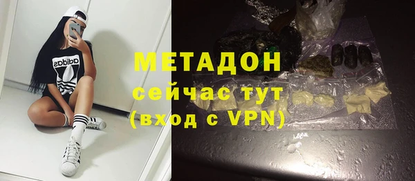 MDMA Белоозёрский