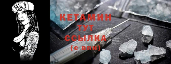 гашиш Богданович