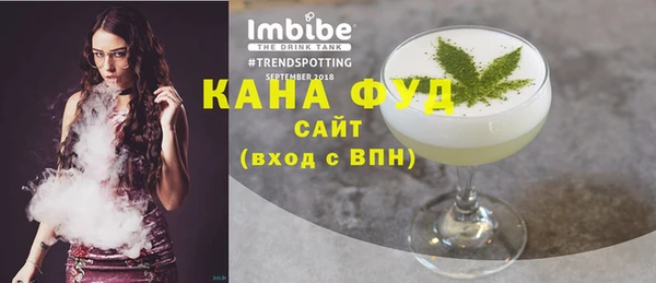 гашиш Богданович