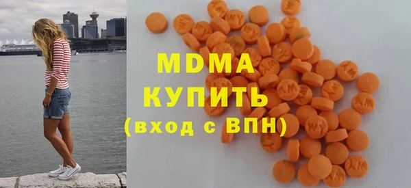 гашиш Богданович