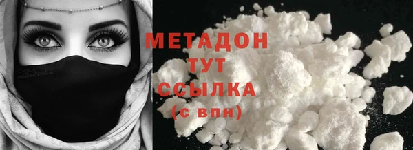 MDMA Белоозёрский