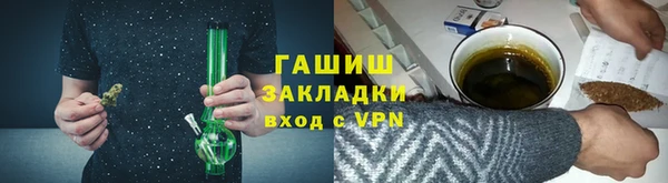 spice Богородицк