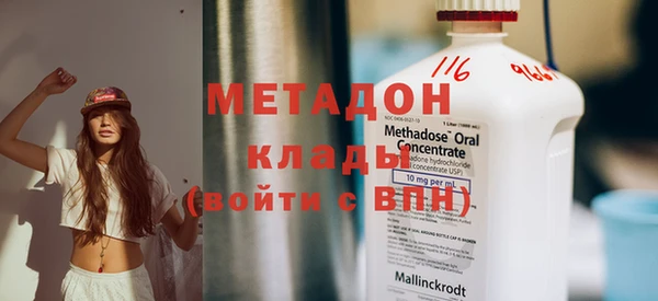 гашиш Богданович
