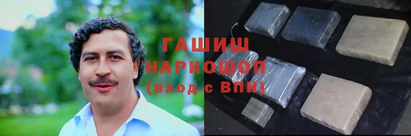 Альфа ПВП Белокуриха