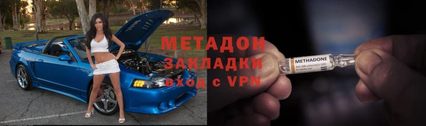 Альфа ПВП Белокуриха