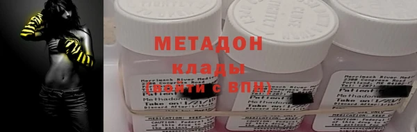 Альфа ПВП Белокуриха