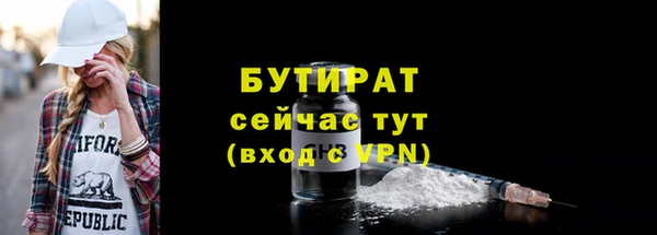 СК Богородск