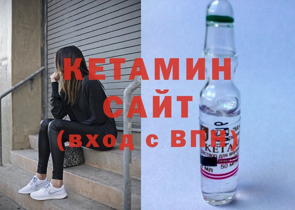 СК Богородск