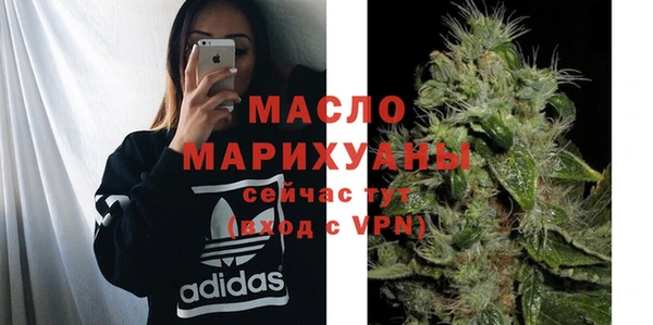 Альфа ПВП Белокуриха