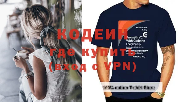 Альфа ПВП Белокуриха